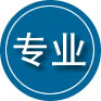 绥化专业道路救援