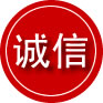 绥化诚信救援服务