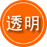 绥化救援费用合理