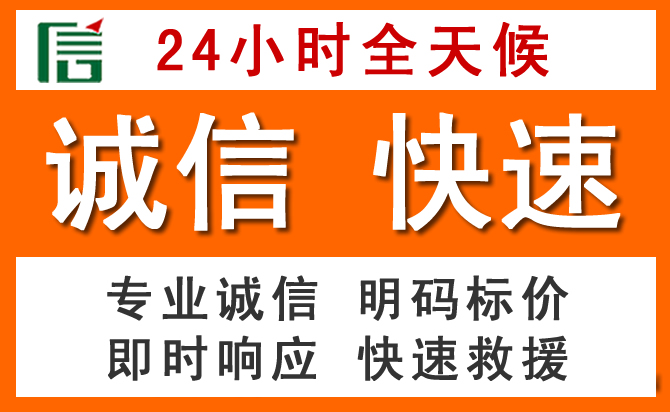 如何制定合理价格策略缓解绥化道路救援售后压力